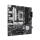 ASUS PRIME B760M-A D4-CSM - 1243679 - zdjęcie 2